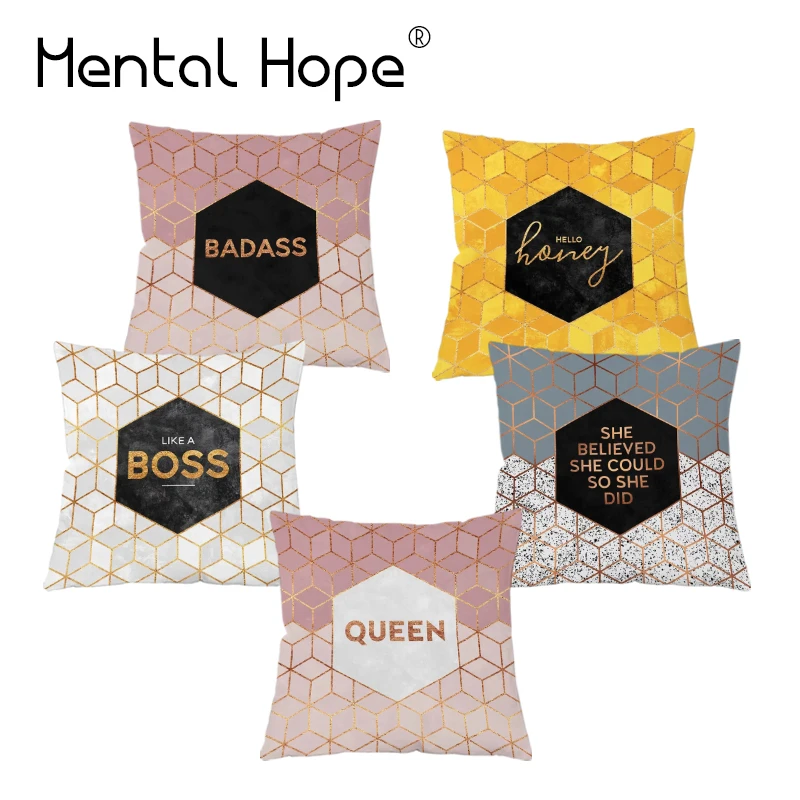 Наволочка в клетку с геометрическим рисунком | Дом и сад