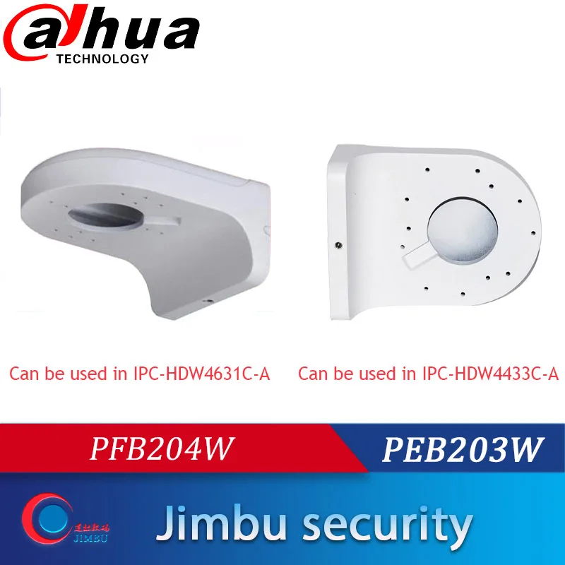 Dahua IPC-HDW4631C-A 6MP POE H.265 купольная IP Камера Встроенная micHDW4433C-A 4MP IR cctv купольная камера onvif Многоязычная