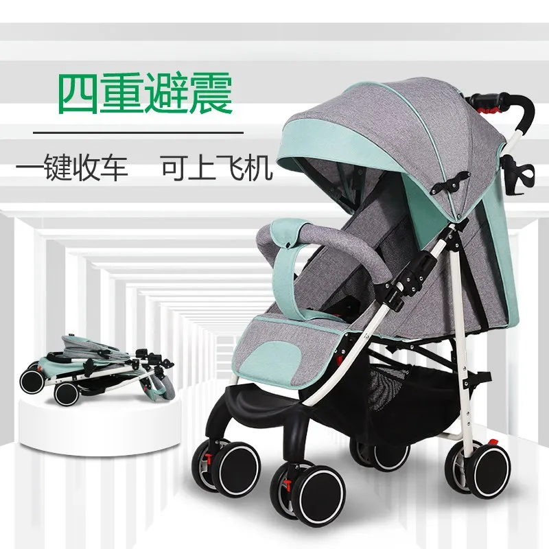 

2019 New Comfortable Simple Baby Stroller Electric Lightweight Easy Care Baby Stroller Stroller Baby Lightweight Stroller