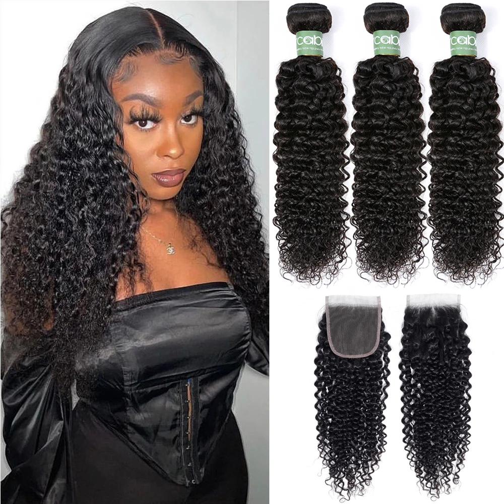 

Malaysian Kinky Curly Bundles With Closure Remy Curly Human Hair Extensions 3/4 Bundles With 4x4 Lace Closure Aircabin
