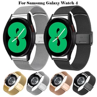 20mm strap for samsung galaxy watch 4 40mm44mmwatch 4 classic 42mm46mm fashion milan stainless steel metal buckle watchband