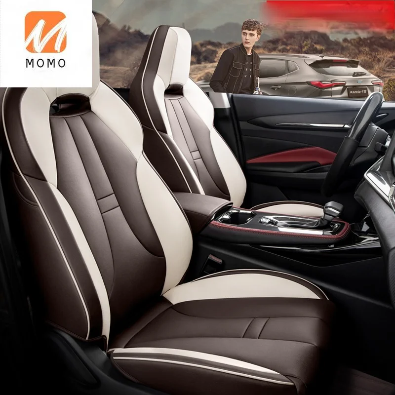 

Универсальная Всесезонная накидка на сиденье автомобиля, универсальная декоративная накидка на сиденье для модификации