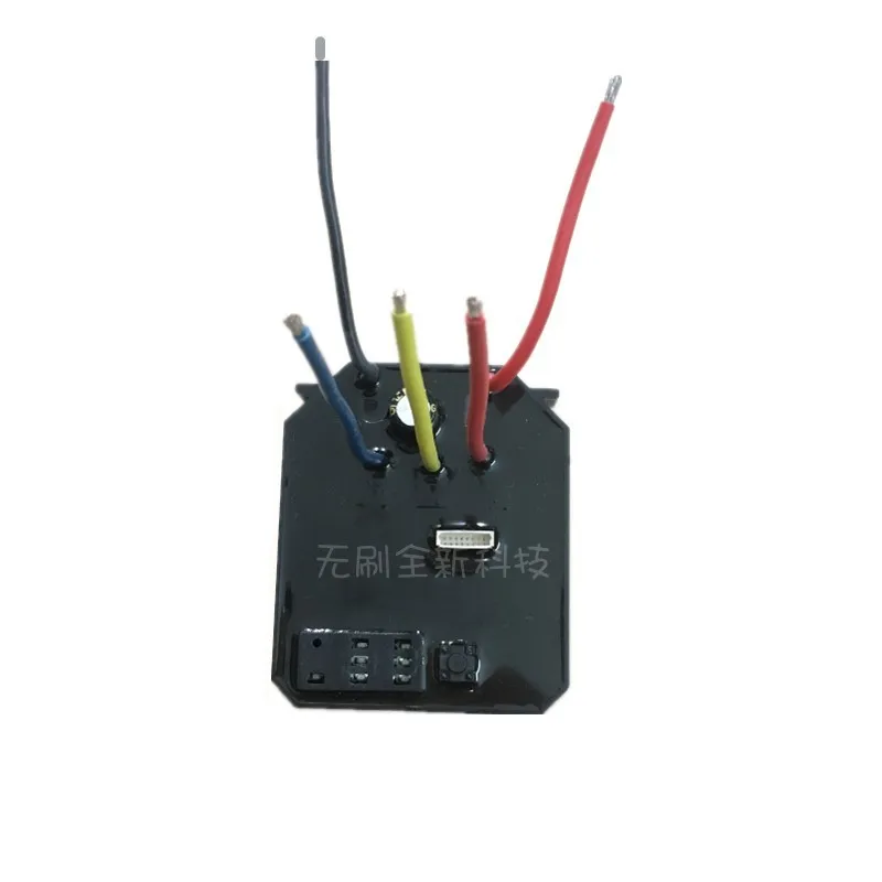 18V21V потенциометр бесступенчатое Управление скоростью бесщеточная плата управления двигателем драйвер DIY