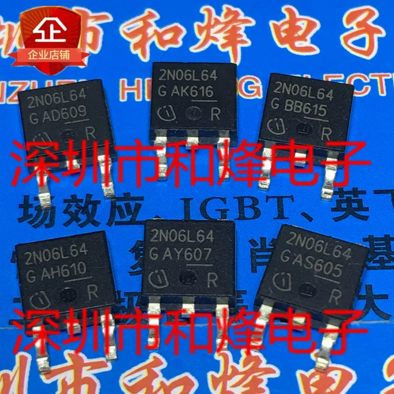 (5 шт.) 2N06L64 SPD15N06S2L-64 55В 19A / 06N80C3 SPD06N80C3 / 4N0410 IPD50N04S4-10 40V 50A / IPD90P03P4L-04 4P03L04 TO-252