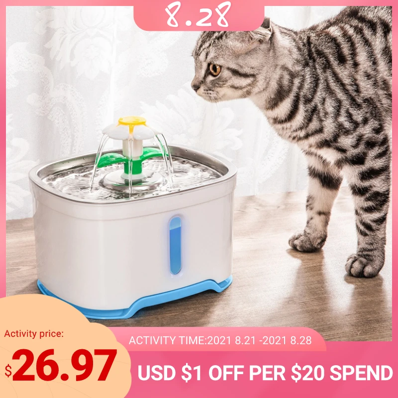 Автоматический питьевой фонтанчик для кошек бесшумная электрическая поилка USB