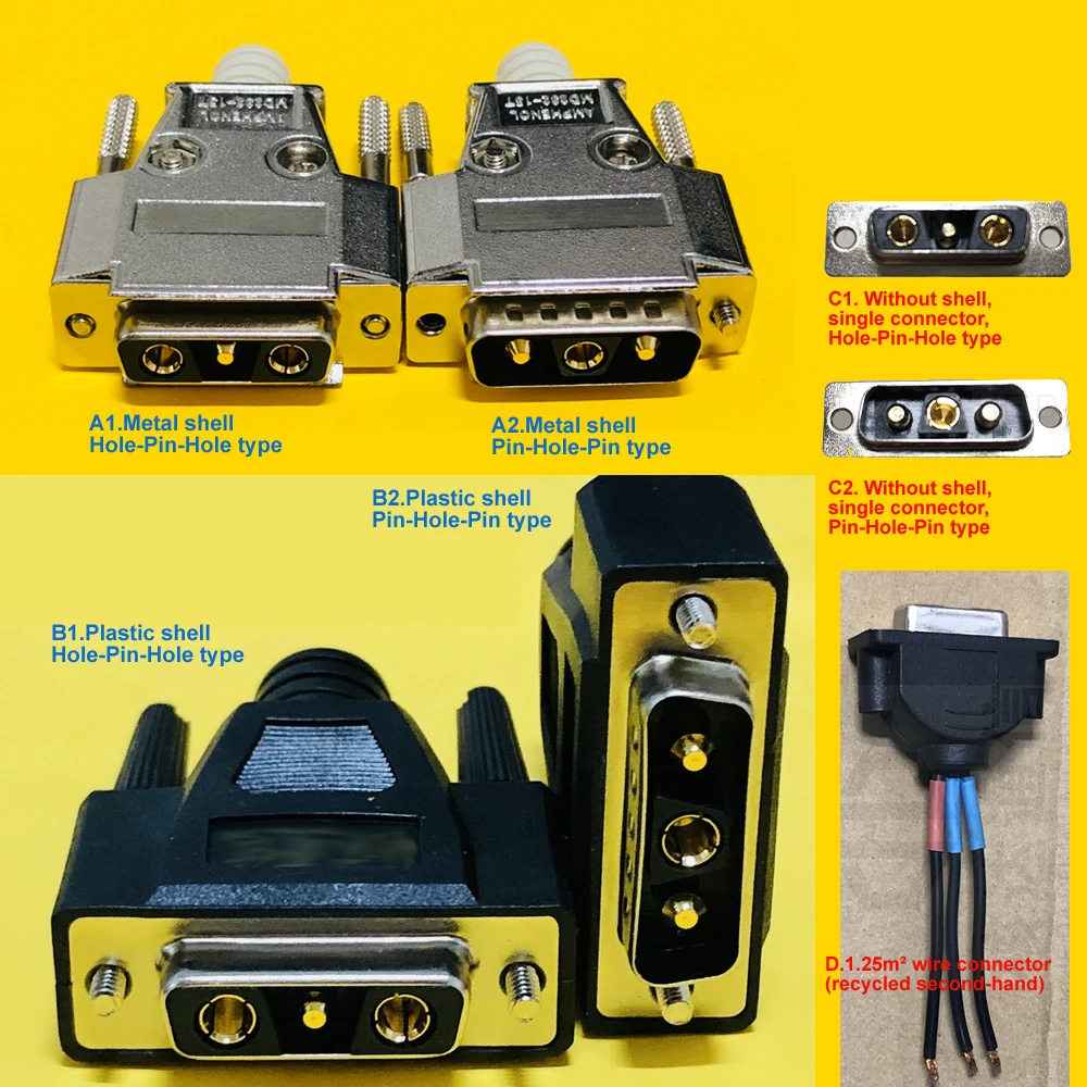 Suitable for Huawei ZTE 48V DC power connector OLT connector PTN connector OSN connector psu-ac OLT connector power plug