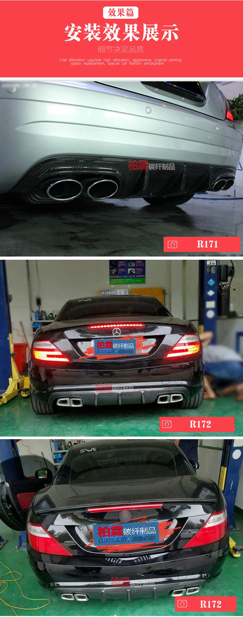 Углеродное волокно задний бампер спойлер, диффузор Крышка для Benz SLK класса R171 R172 SLK200 SLK250 SLK300 SLK350 SLK55 2005