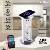 EUR Socket Table Auto lift Electric USB Waterproof TUYA APP Remote Control Bluetooth Audio Desk Wireless Charge Kitchen cabinet