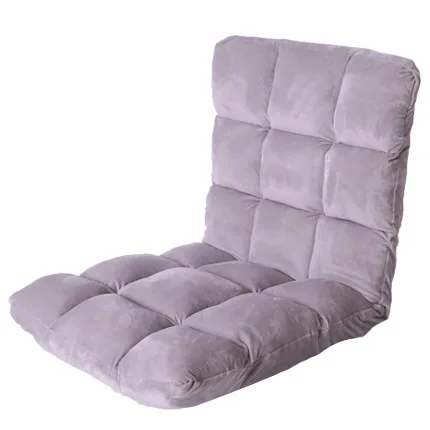 Современная гостиная ленивый диван пол игровой стул складной регулируемый