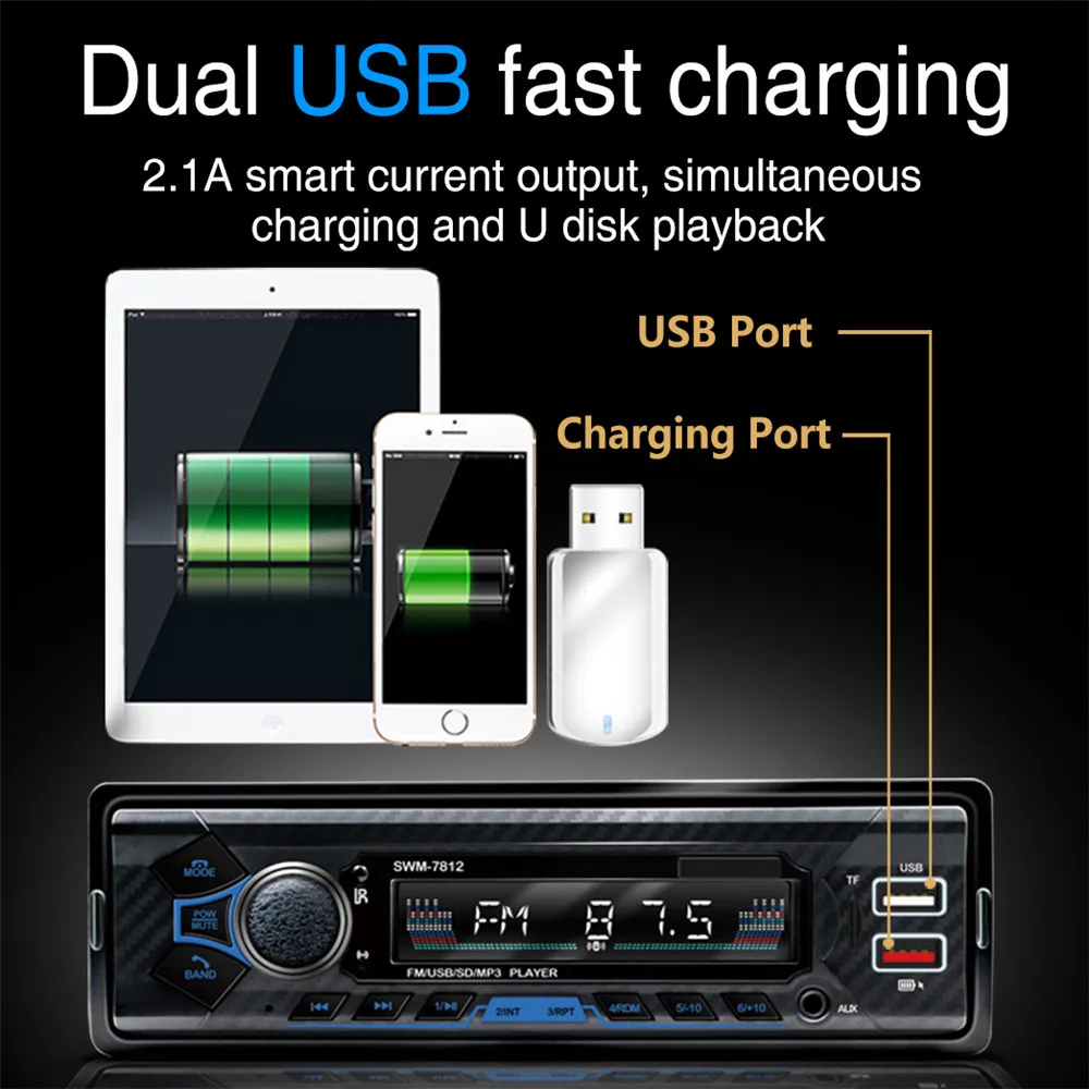 SWM-7812 Автомобильный MP3-плеер автомобильный радиоприемник стерео плеер BT5.0 60 Вт