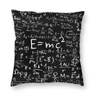 Наволочка для диванной подушки с уравнениями физики, декоративная наволочка для диванной подушки 40x40 см