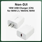 Зарядное устройство USB (CN) для DJI Mavic Mini 2, 18 Вт, без ЖК-дисплея