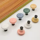 Винтажные вертикальные ручки для дверного шкафа, ручки шкафа