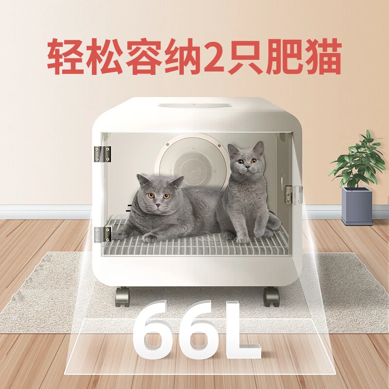 PETTIME-secador de pelo para mascotas, soplador autom&aacute;tico de agua, caja de secado inteligente, cepillo secador para gatos-3