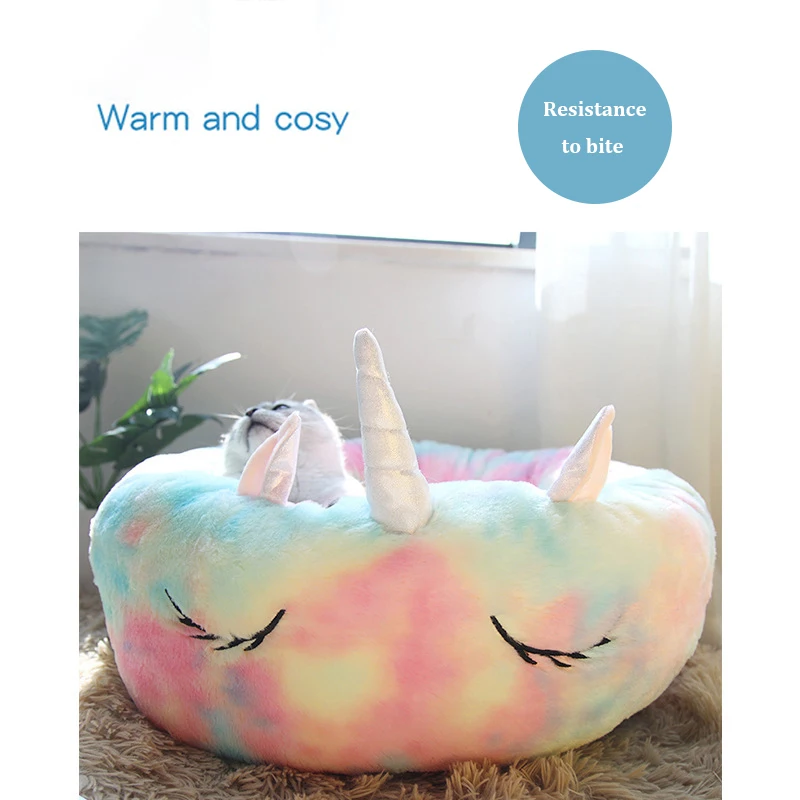 Роскошная кровать для собак Единорог круглый домик кошек нескользящее Прочное
