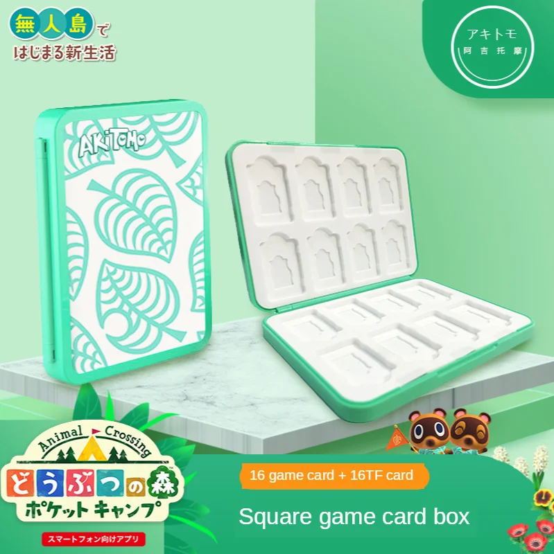 

For Nintendo Switch Game Card Box for Animal Crossing Card Storage Box Peripheral Accessories 16pcs TF card Game Card