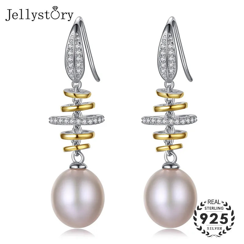 

Женские серьги-подвески из серебра 925 пробы с натуральным пресноводным жемчугом