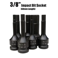 38 impact hex bit socket set cr mo screwdriver bits set pneumatic electric wrench socket for torque spanner ratchet wrench