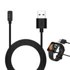 Док-станция для умных часов, зарядное устройство с USB-кабелем, шнур питания для Xiaomi Redmi Watch 2Mi Watch Lite Watch 2, умные аксессуары