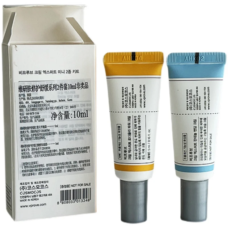 

Корейская косметика, восстанавливающий Успокаивающий Крем для лица, набор образцов (крем для ухода за кожей 5 мл + увлажняющий крем 5 мл), уход...