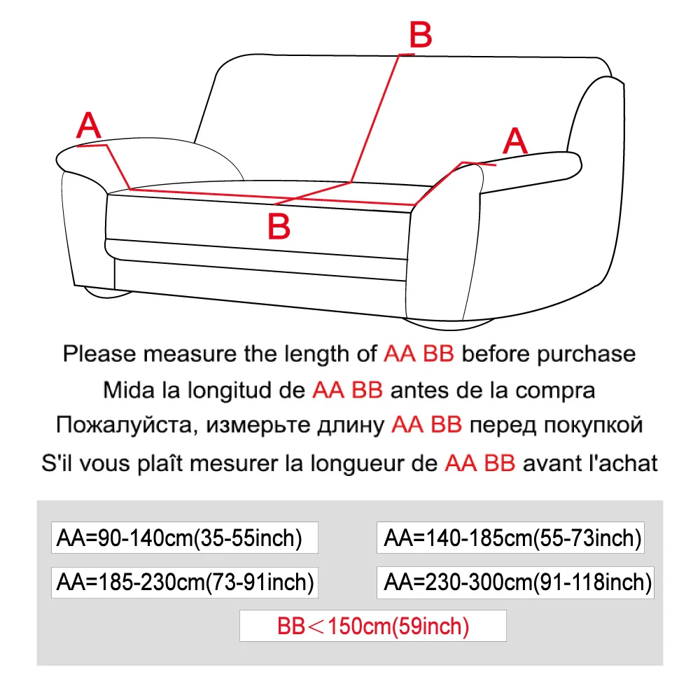 Чехол для дивана растягивающийся чехол с большим эластичным принтом мебельное