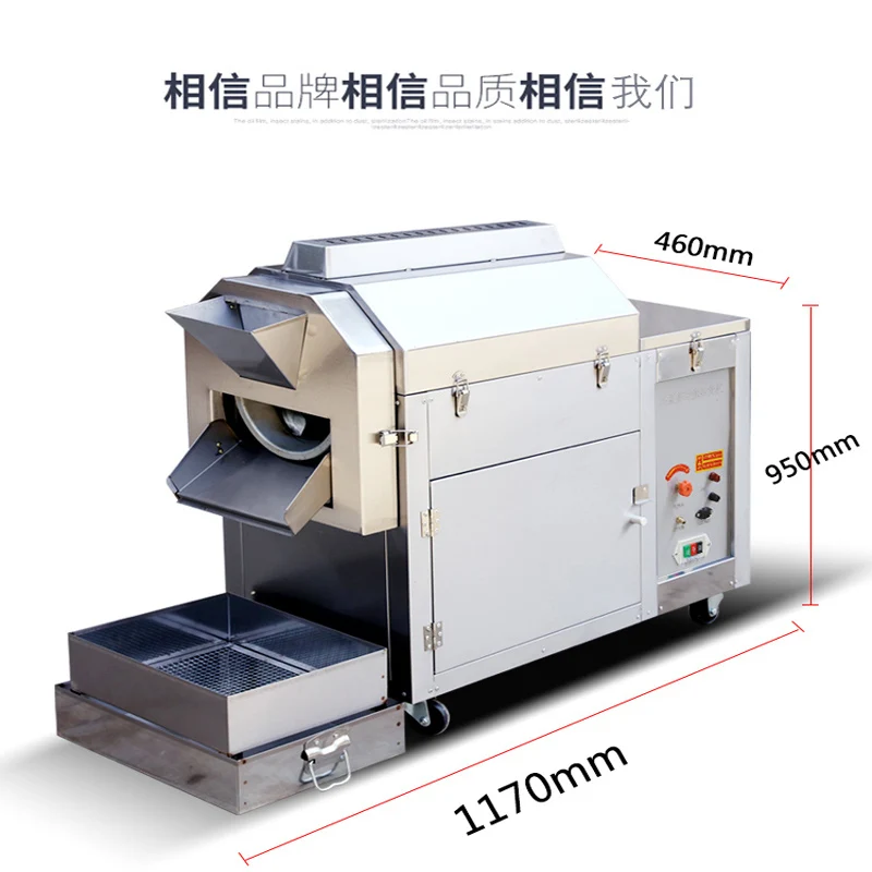 

Commercial Peanut Walnut Roasting Machine Gas Type Frying Fried Chestnuts Nuts Machine