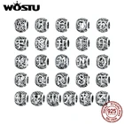 Женский браслет из серебра 925 пробы, с буквами и бусинами