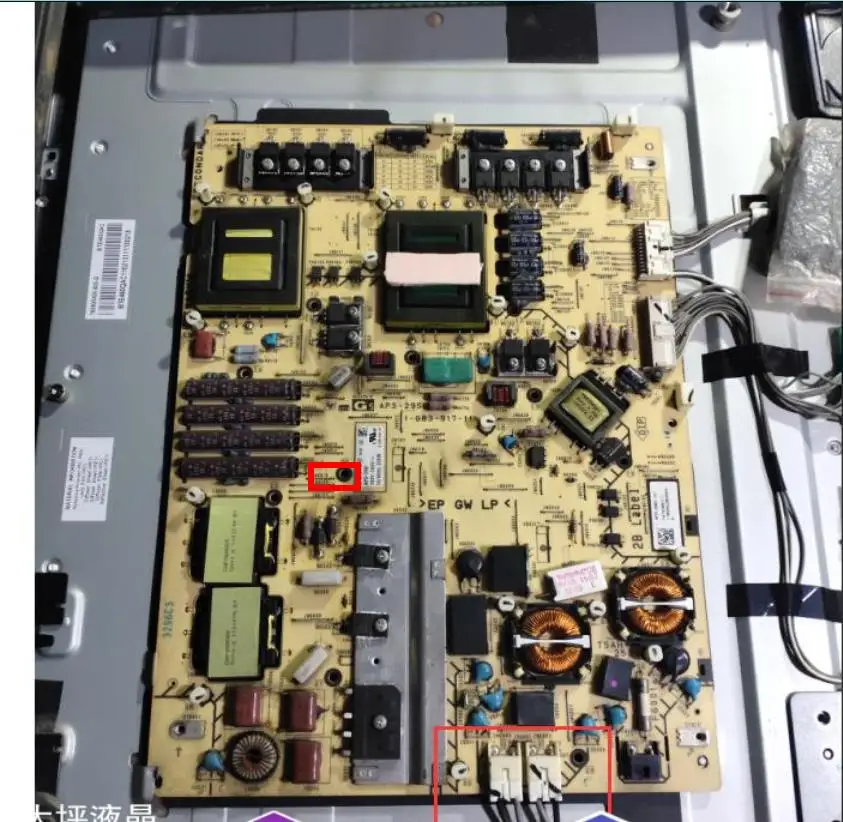 Лампочка для детской модели 1 884 406 12 11 883 917 11|printer logic board|printer power boardboard board |