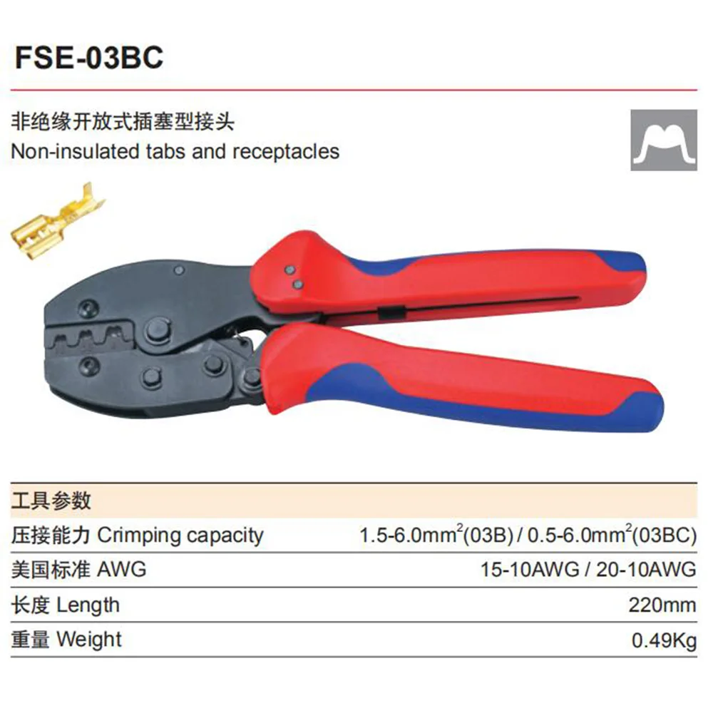 Кольцевой соединитель изолированная трубка и клеммы с флагом обжимные