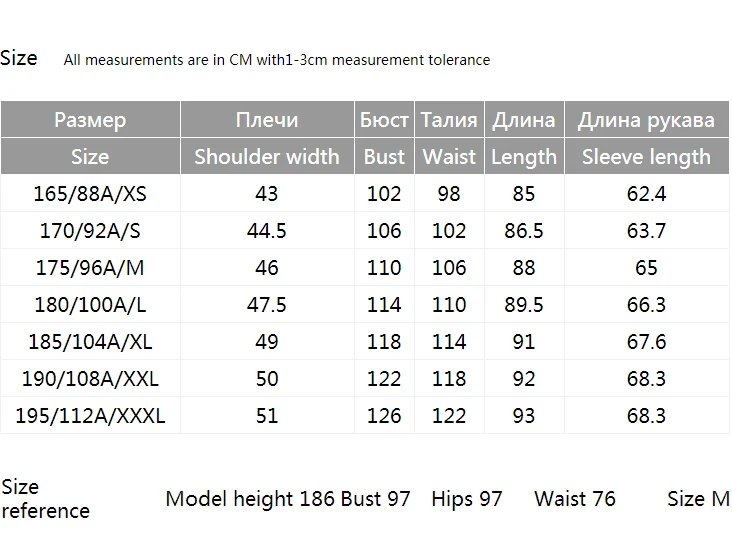 Мужская Весенняя ветровка средней длины с длинными рукавами S | 418321518