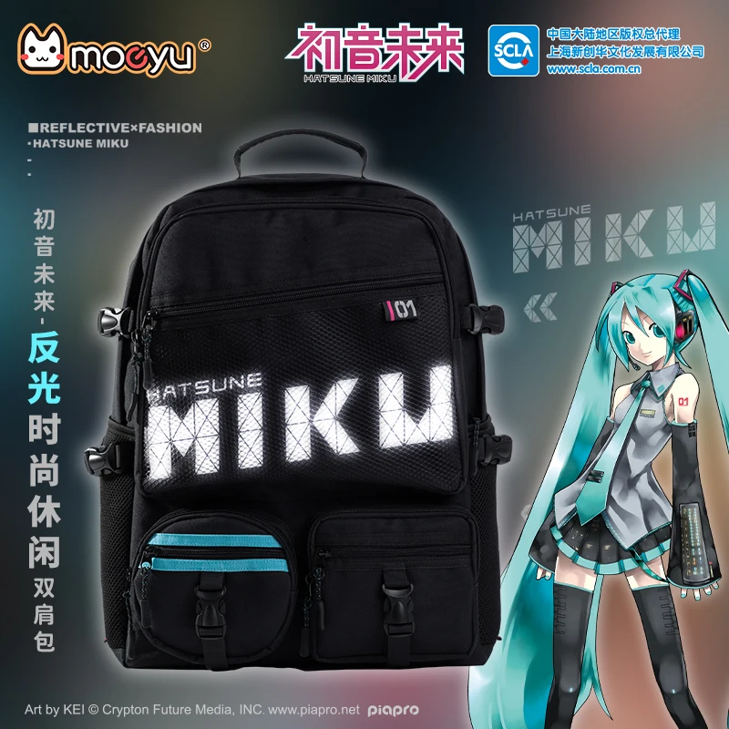 Moeyu Anime Vocaloid Backpack School Shoulder Bag Miku Reflective Stripe Student Travel Rucksack Boys Girsl Cosplay Knapsack