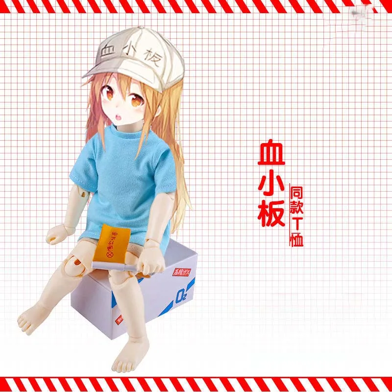 

1/6 BJD Doll Clothes Pants Platelet cosply clothes Kindergarten School Uniforms