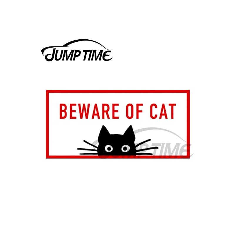 

JumpTime 13 x3.4cm For BEWARE OF CAT Sneaky Black Cat Personality Car Stickers Decal DIY Occlusion Scratch Waterproof Decoration