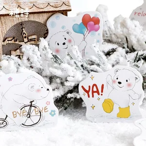 45 шт милые молочно-белого цвета, наклейки 