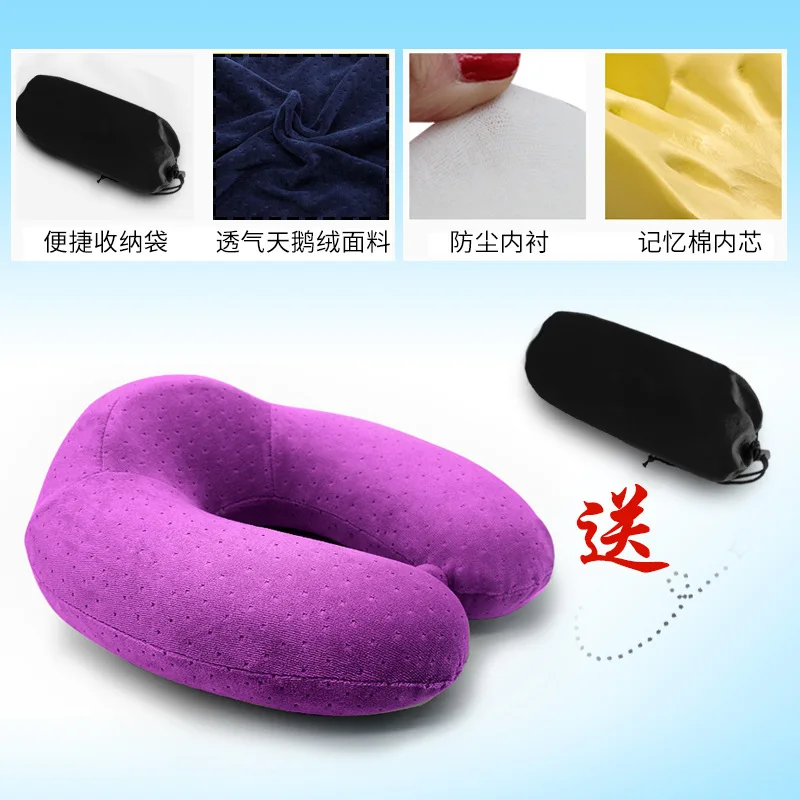 Photo color U-образная подушка для шеи из пены с эффектом памяти, подушка для заботы о здоровье, подушка для самолета, автомобиля, подушки для путешествий для взрослых и детей, Подарочная сумка p18 - Цвет: Photo color