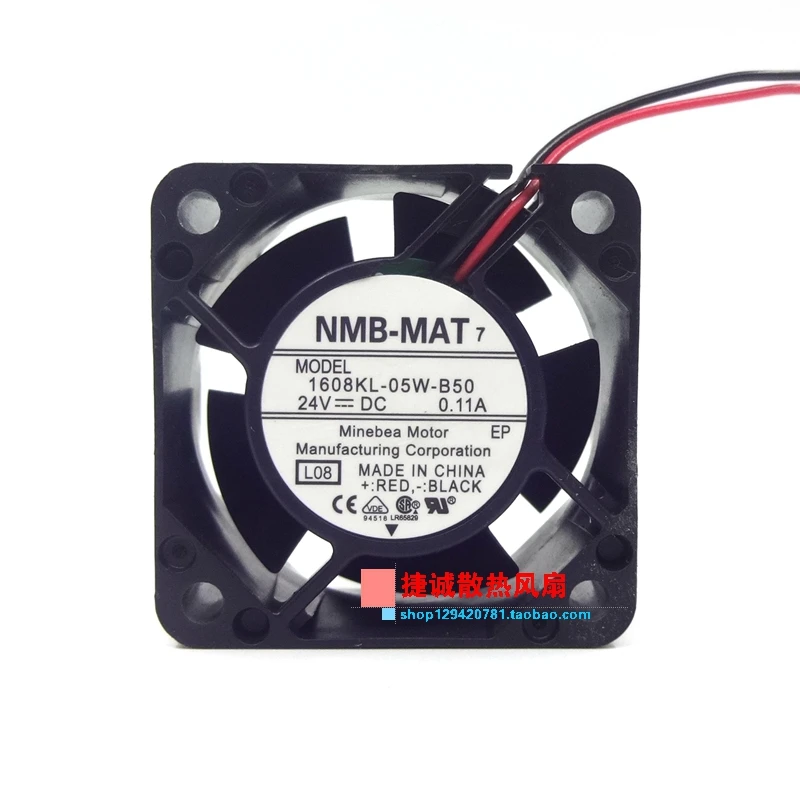 Новый оригинальный NMB-MAT 1608KL-05W-B50 4020 4 см 24 В 0.11A 4 см инверторный вентилятор для промышленного компьютера