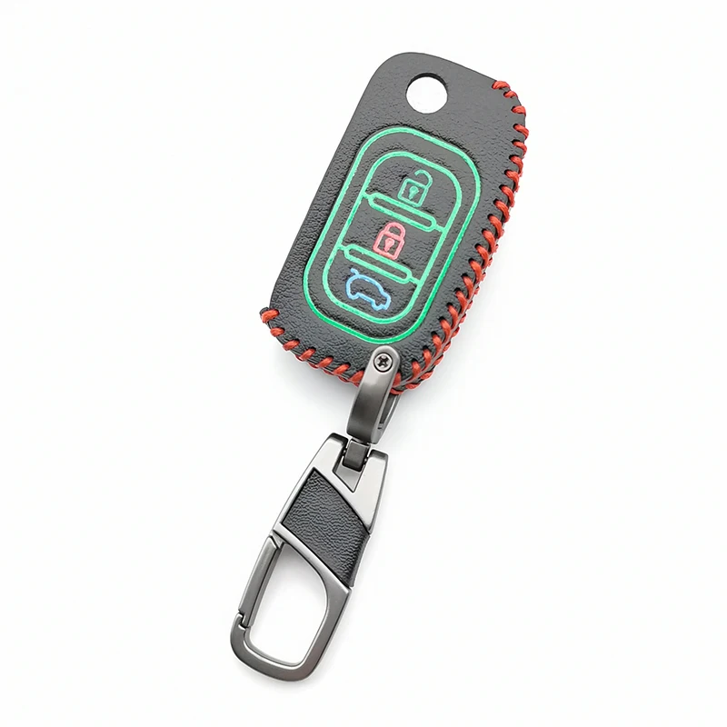 Светящийся кожаный чехол для автомобильных ключей второго поколения