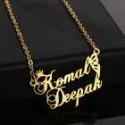 Двойные имена пары матовое индивидуальное ожерелье персонализированное ожерелье из нержавеющей стали с бабочкой и табличкой для подарка на День святого Валентина