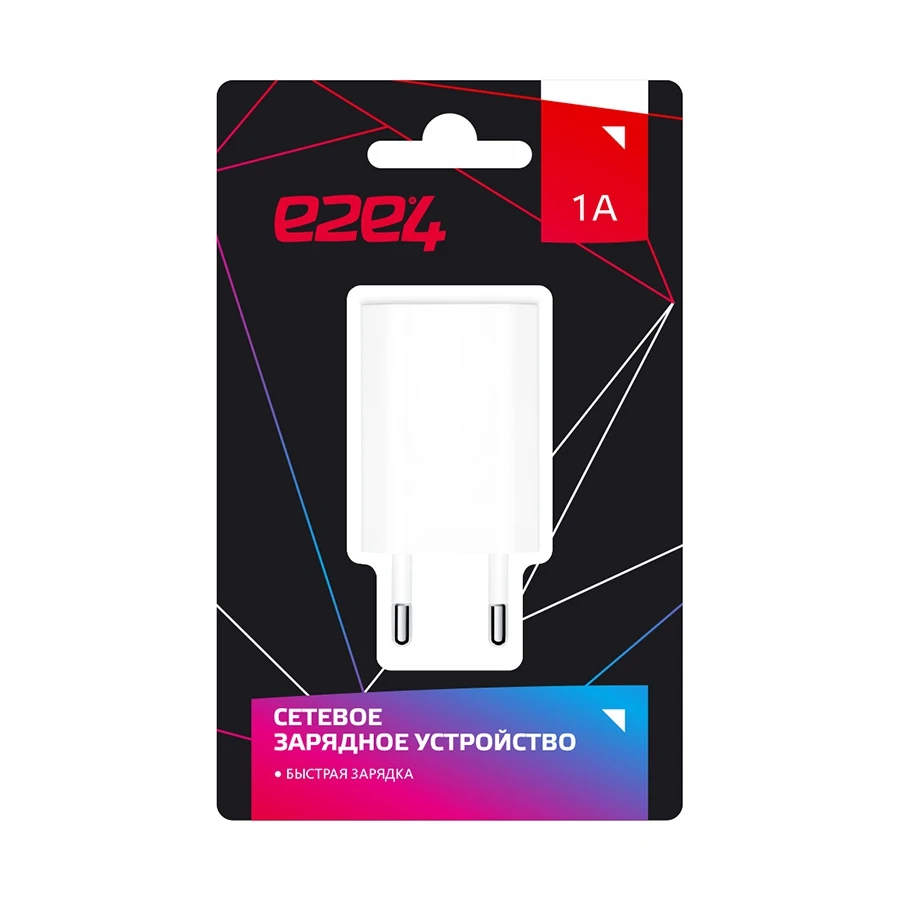 Сетевое зарядное устройство e2e4 Power Adapter 1USB 1A белый OT MD813ZM WH|Зарядные устройства для