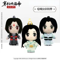 antiquity anime scumbag system kawaii shen qingqiu luo binghe cosplay plush doll cartoon mini pendant plush keychain doll gifts