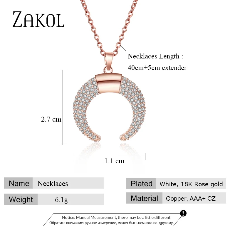 ZAKOL новые модные изысканные ожерелья с кулоном в виде Луны из Кубического