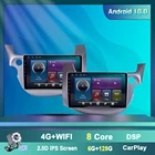 Мультимедийный видеоплеер для Honda Fit Jazz, мультимедийный видеоплеер на платформе Android 9,0 с экраном 10 дюймов и GPS-Навигатором для автомобилей Honda Fit Jazz 2007, 2008, 2009, 2011, 2012, 2013, типоразмер 2DIN