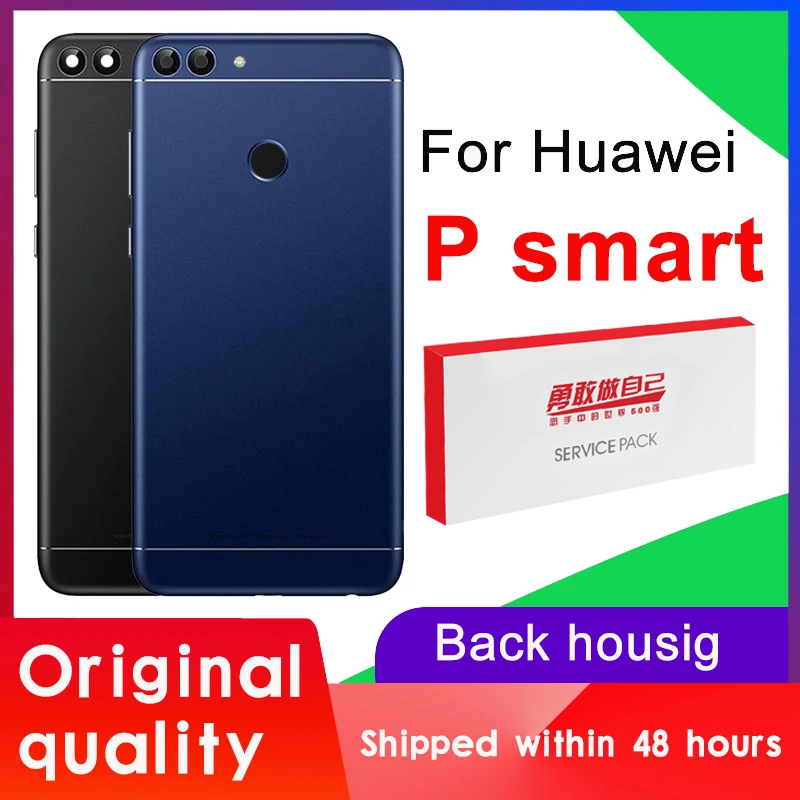 Оригинальная запасная задняя крышка для Huawei P Smart аккумуляторного стекла с