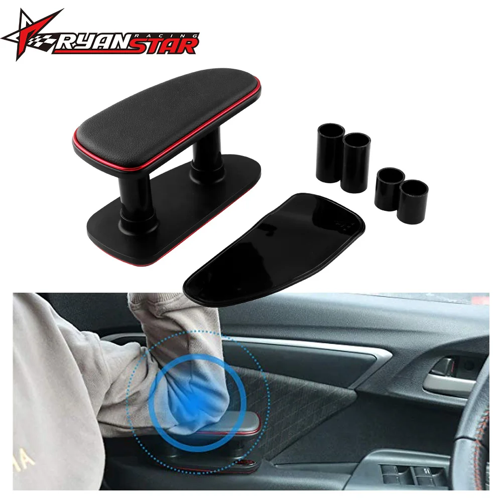 Подлокотники для отдыха налокотники кронштейн двери автомобильный