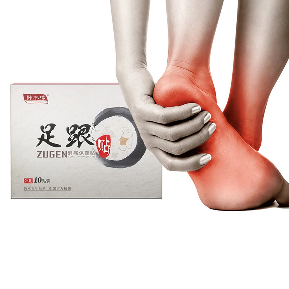 10 шт. пяточная шпора заплата сброса боли забота о ногах инструмент травяной