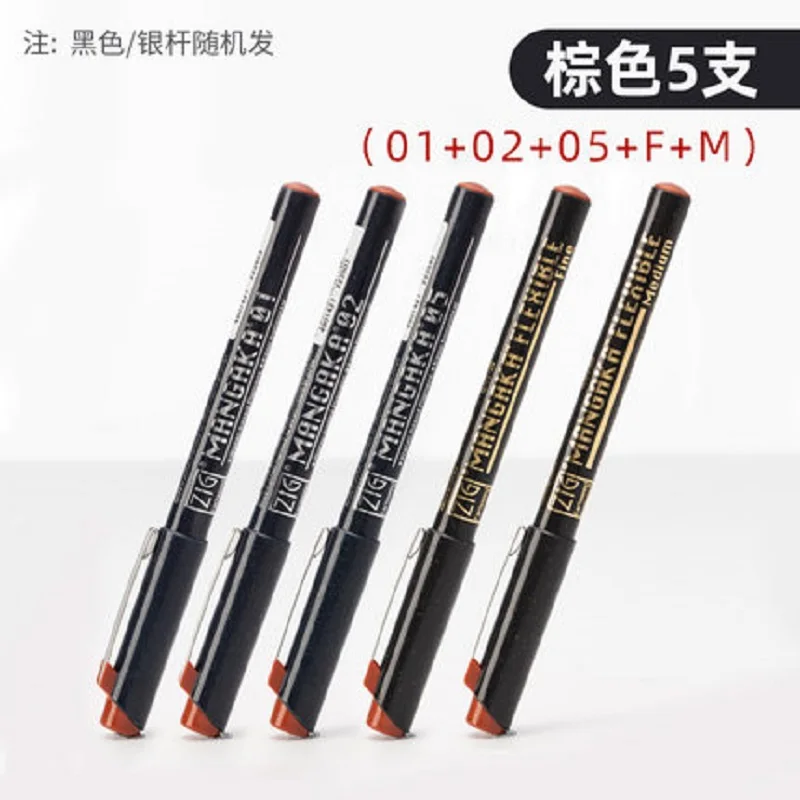Japanese Kuretake Needle Pen Watercolor Waterproof Hook Line Gray&ampblack&ampBrown Anime Painting Set Design Art 9Pcs/Lot | Канцтовары