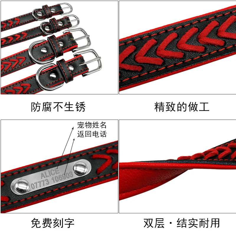 Ошейник для собак идентификационная карточка с бесплатной надписью ошейник