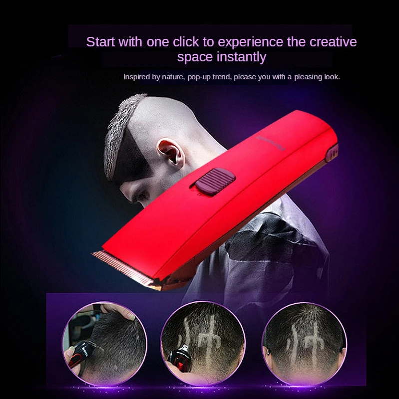 Заряжаемые электрические ножницы Электрический парикмахер электрический