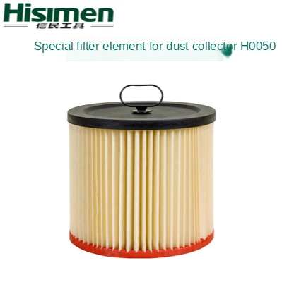 1200W Портативный деревообрабатывающий сборщик пыли H0050 пылесборник пылесос|wood dust