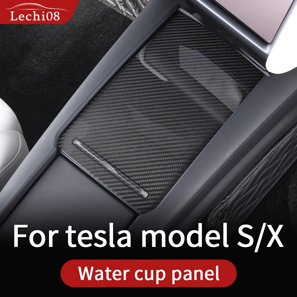 Аксессуары для tesla model s x carbon 2018 центральная консоль интерьер из углеродного